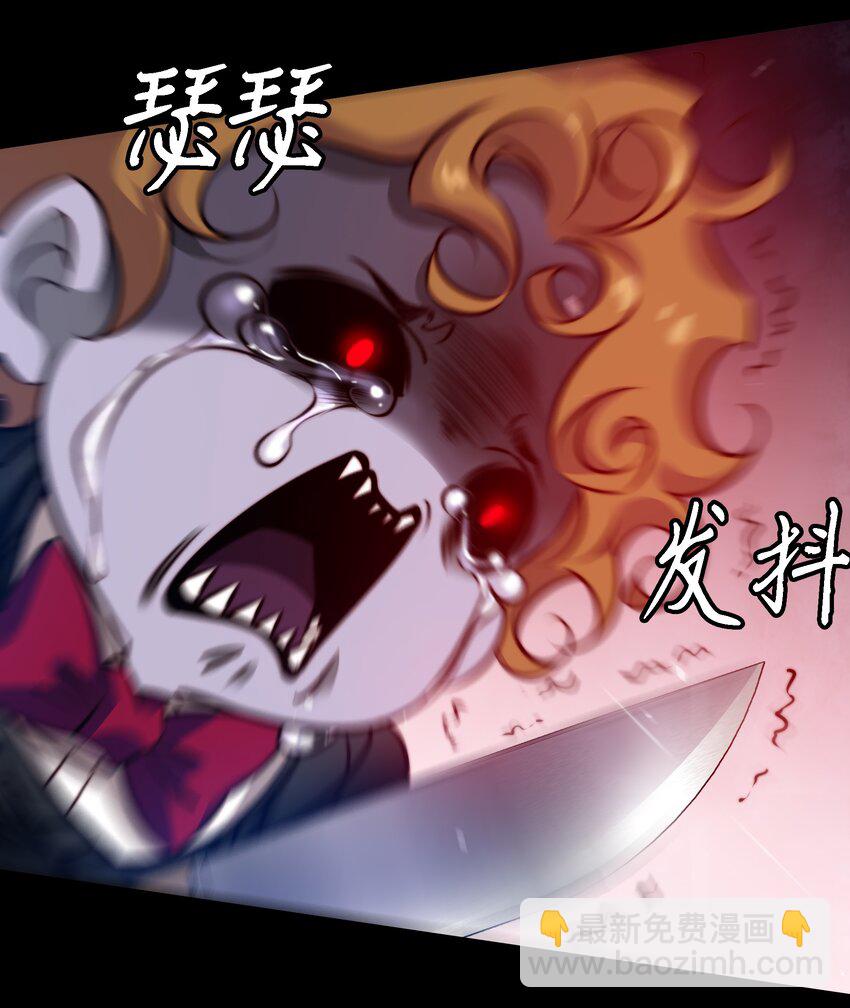160 鬼母救子-第162话