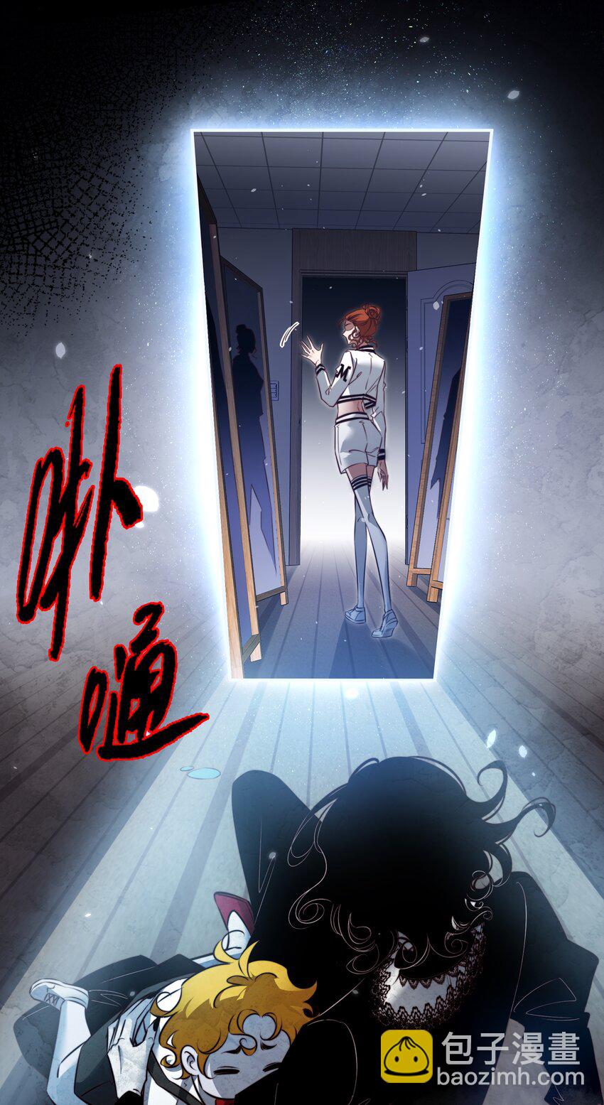 160 鬼母救子-第162话