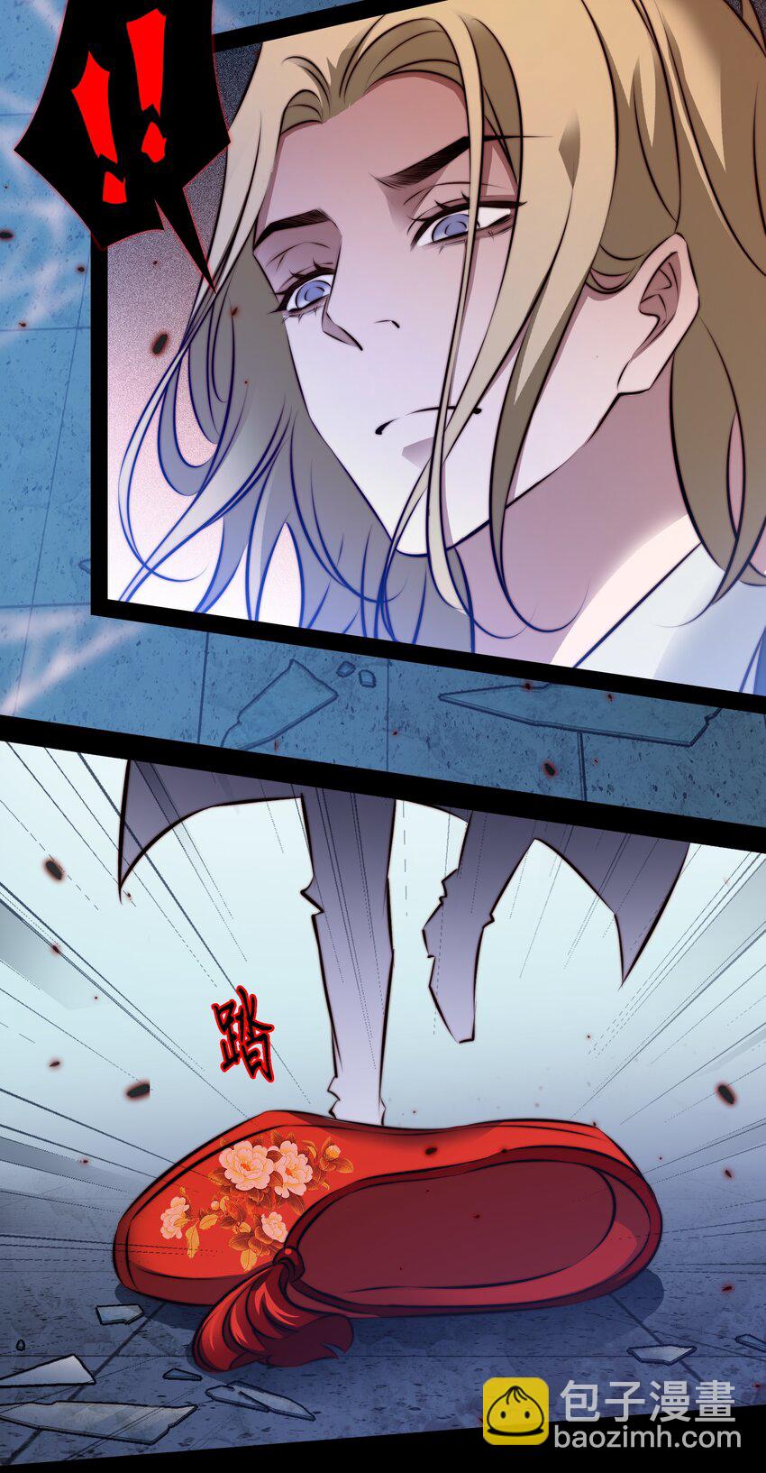 162 cosplay？-第164话