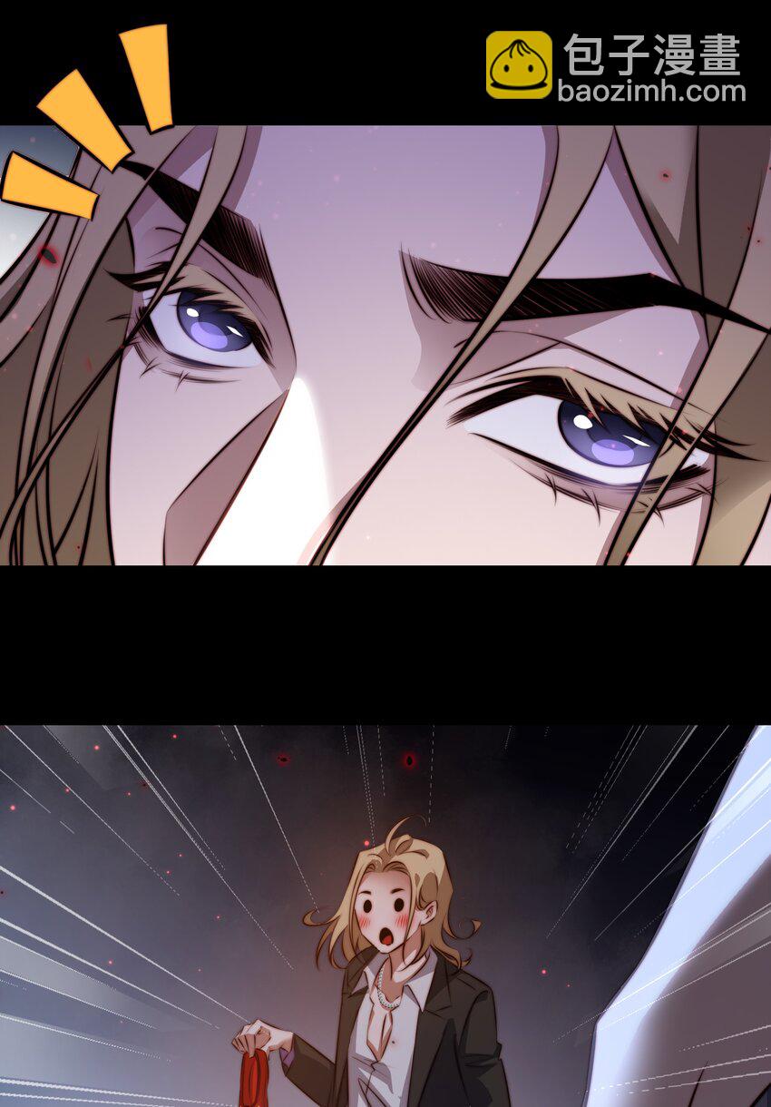 162 cosplay？-第164话