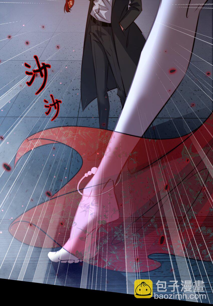 162 cosplay？-第164话