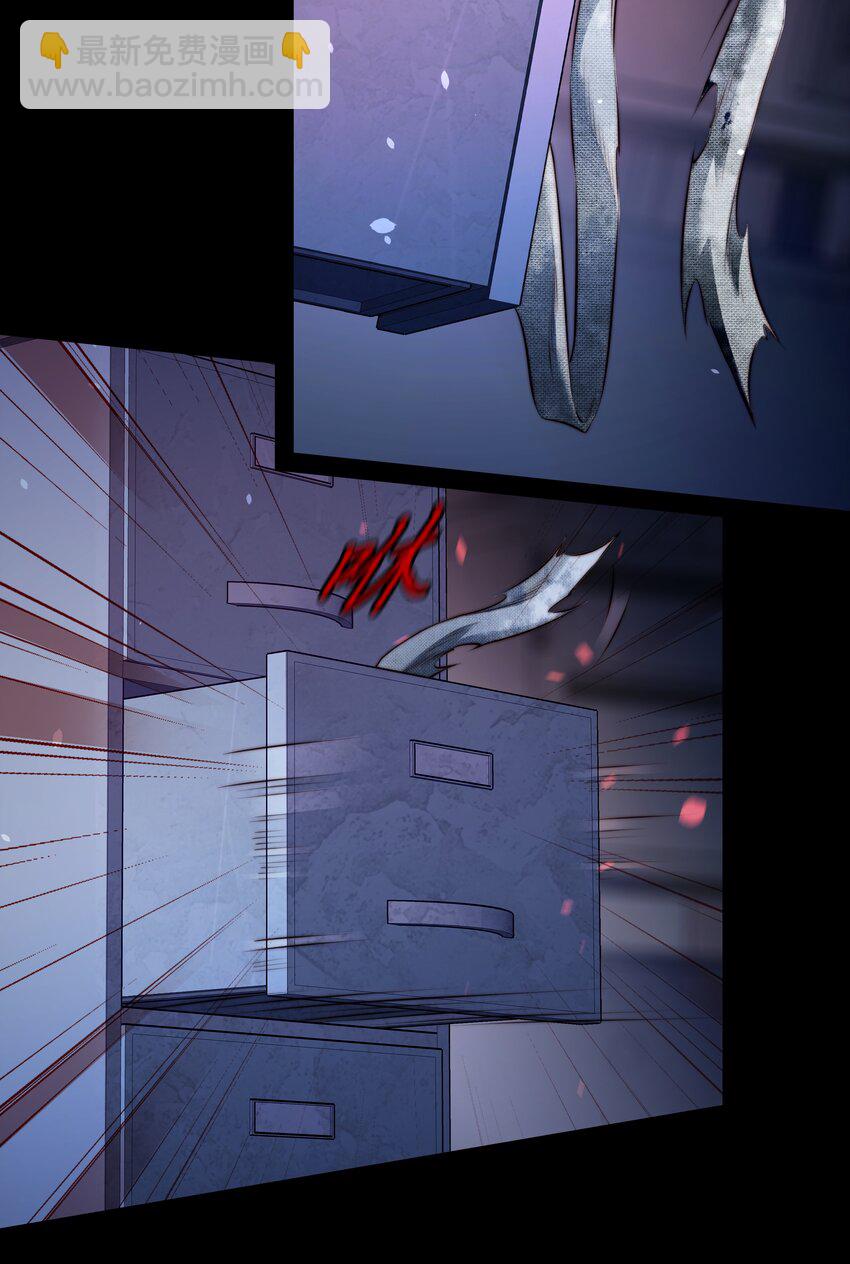 164 寻找出路-第166话