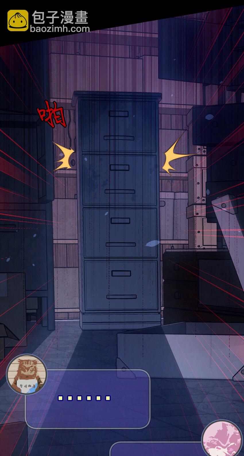 164 寻找出路-第166话