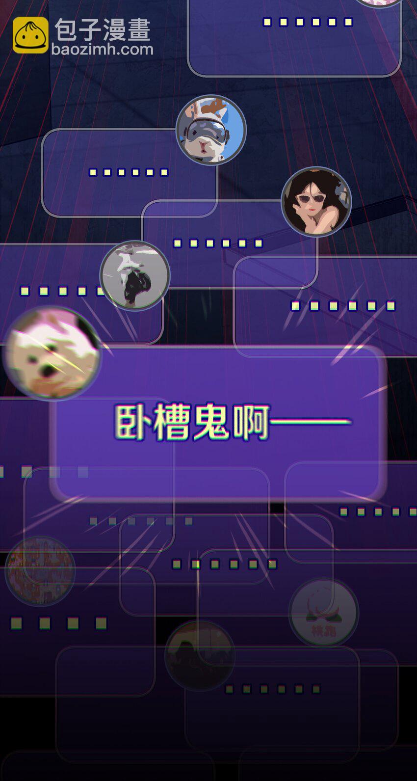 164 寻找出路-第166话
