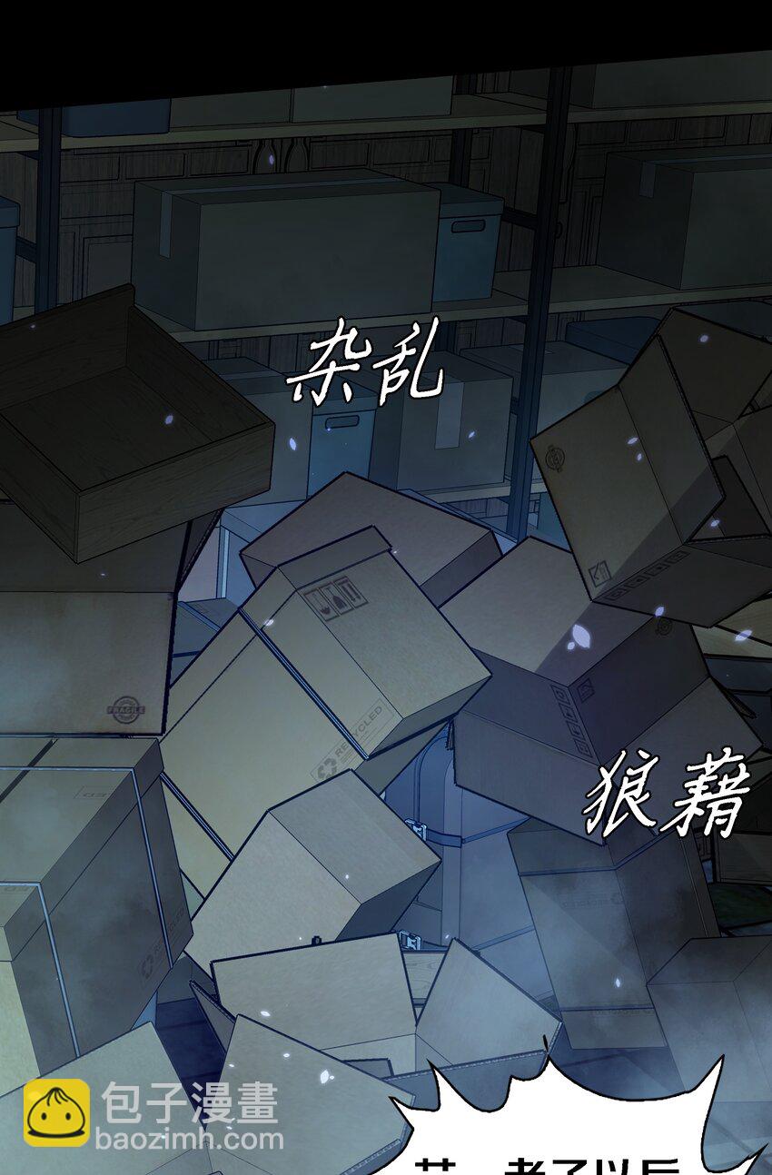 164 寻找出路-第166话