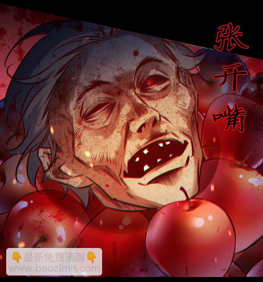 166 猛鬼弹棉花-第168话