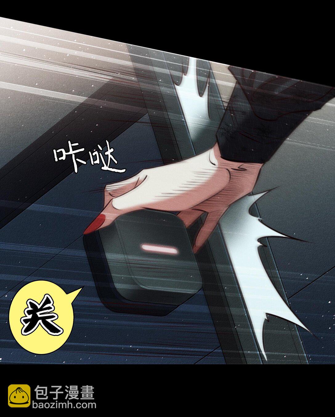 176 附身鬼-第178话