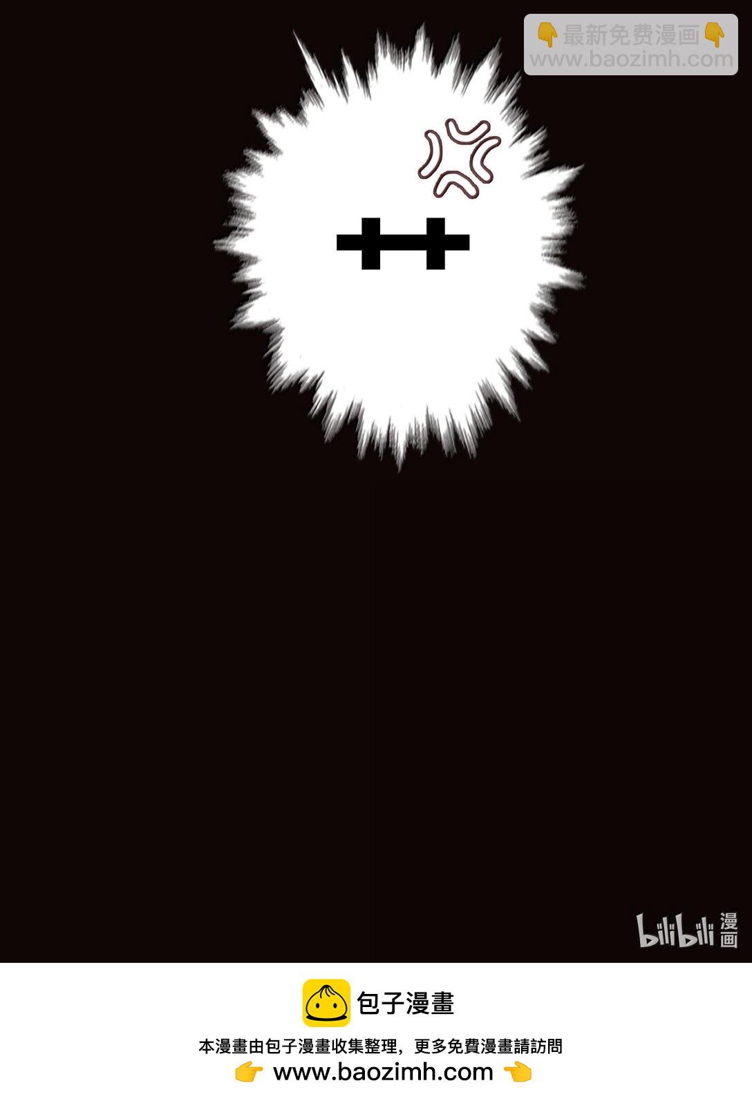 176 附身鬼-第178话