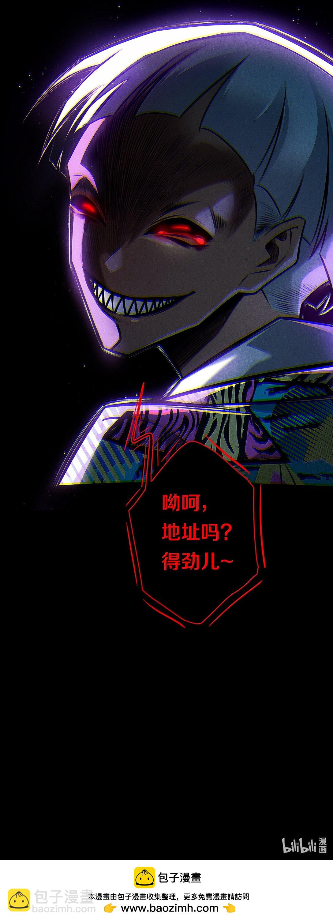 182 人面兽心-第184话