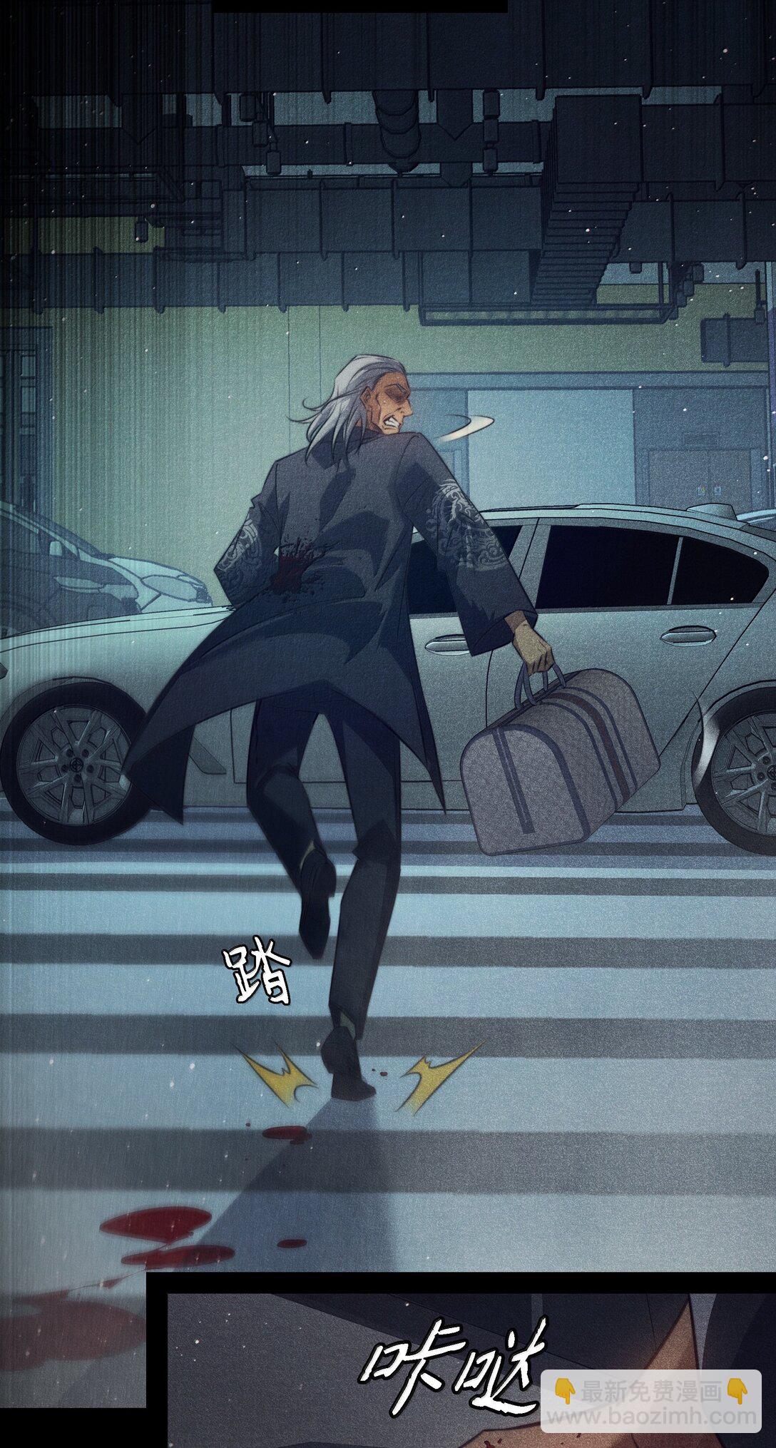 184 拼尽全力的逃吧-第186话