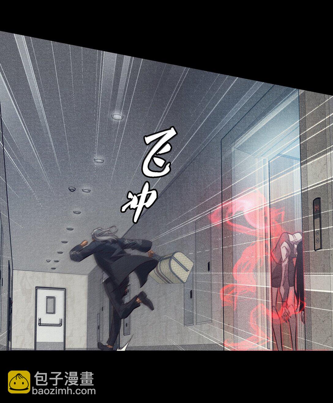 184 拼尽全力的逃吧-第186话