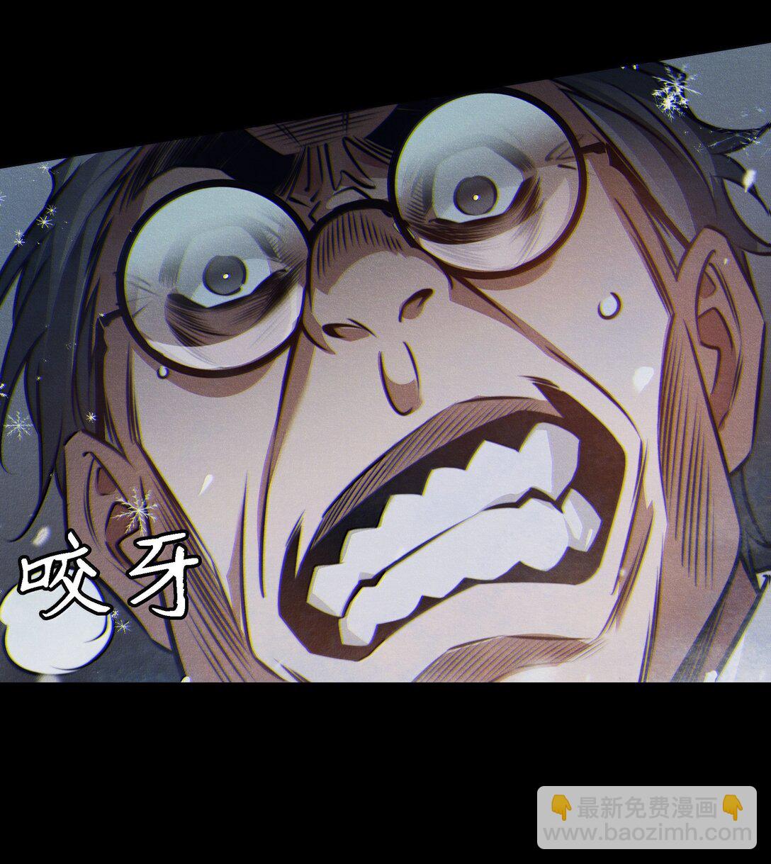 186 死里逃生-第188话