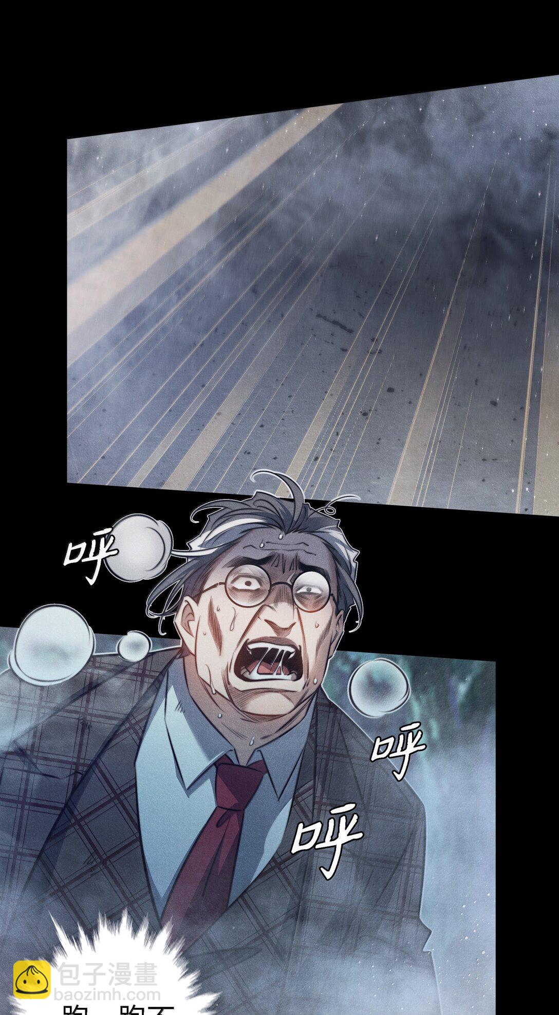 186 死里逃生-第188话