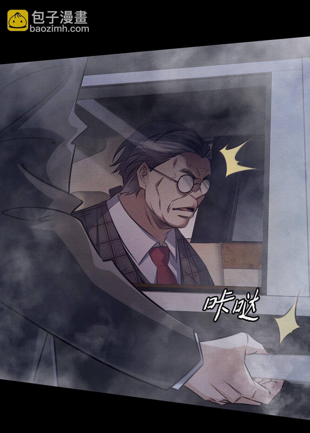 186 死里逃生-第188话