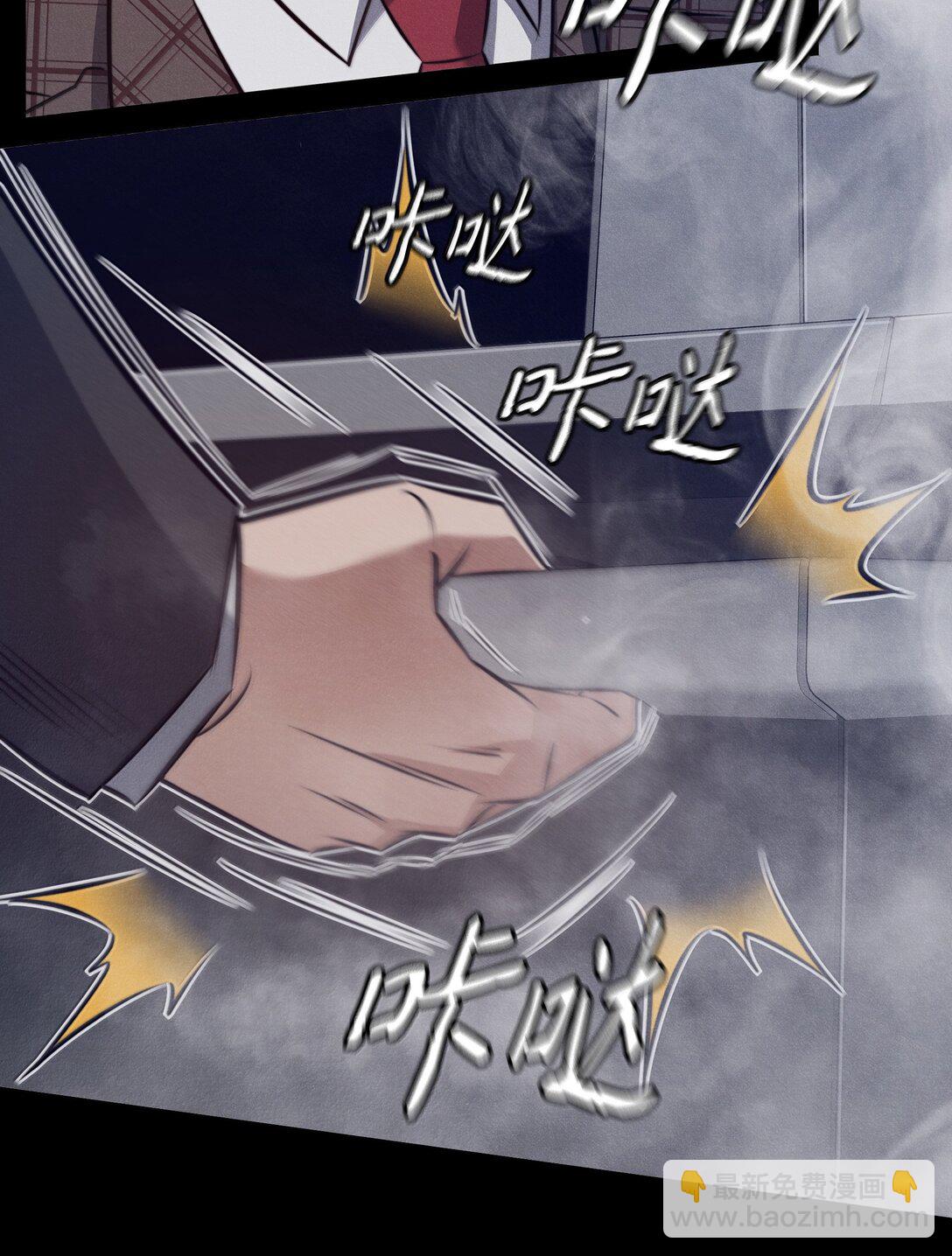 186 死里逃生-第188话