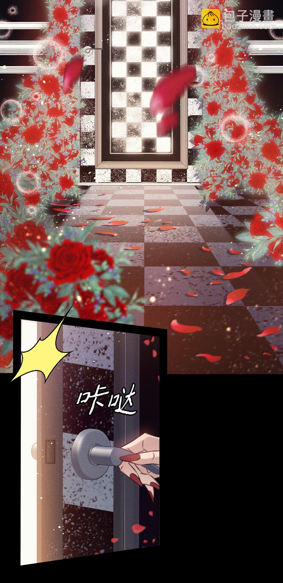 188 再次获得&ldquo;SSS&rdquo;评分-第190话