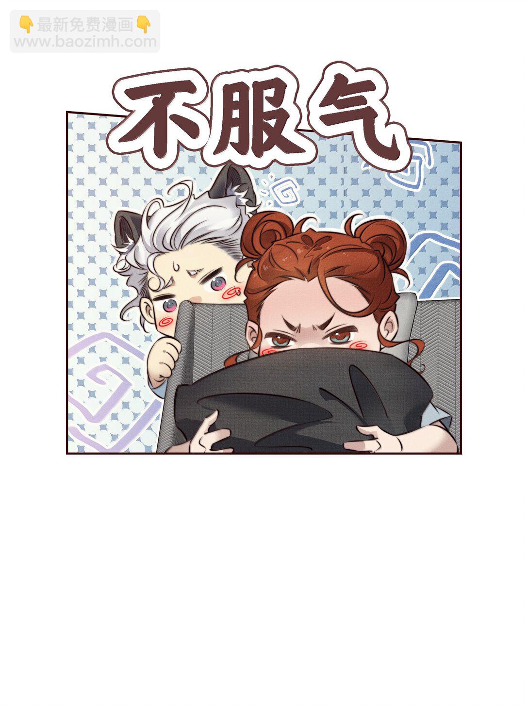 190 好使的新朋友-第192话