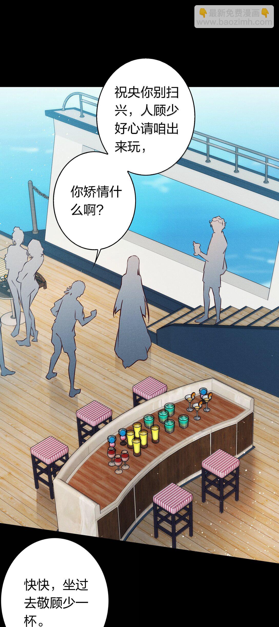 192 电影副本-第194话