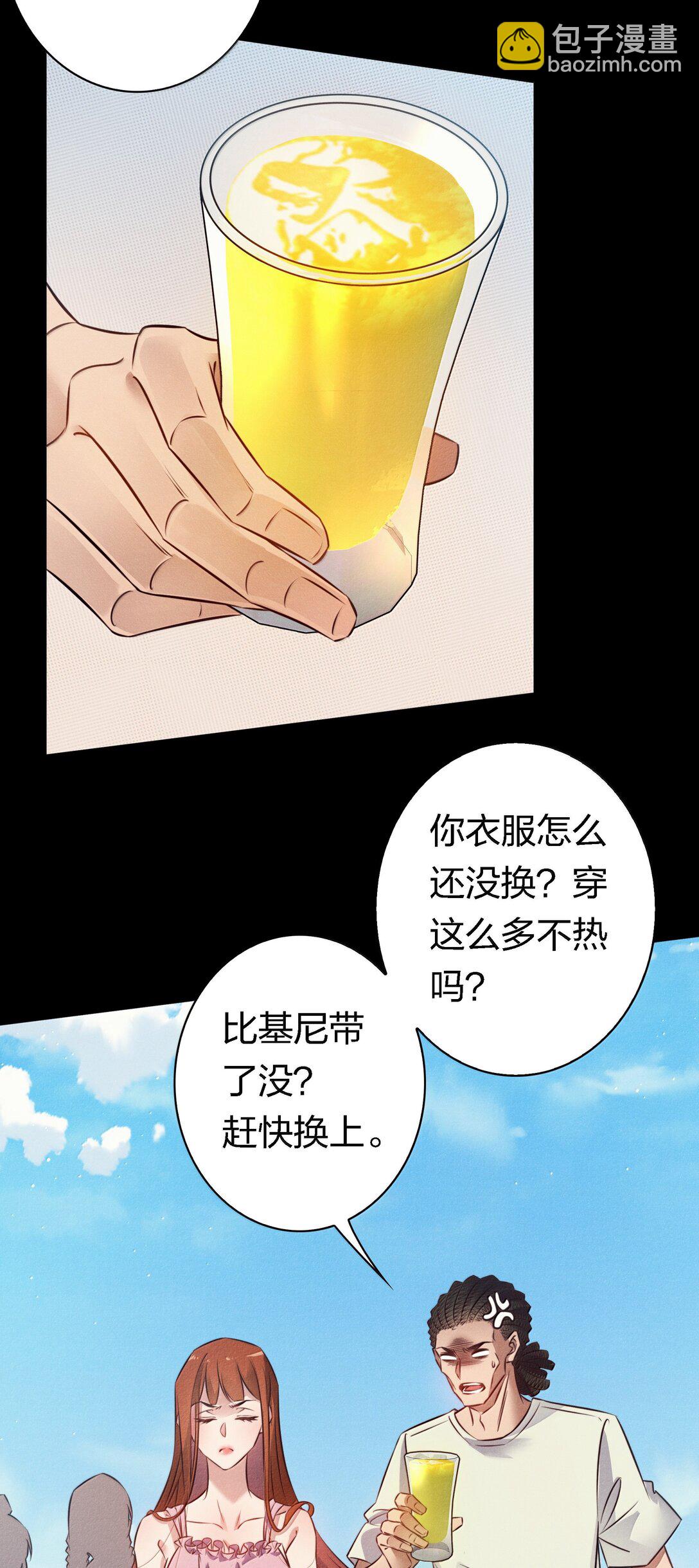 192 电影副本-第194话