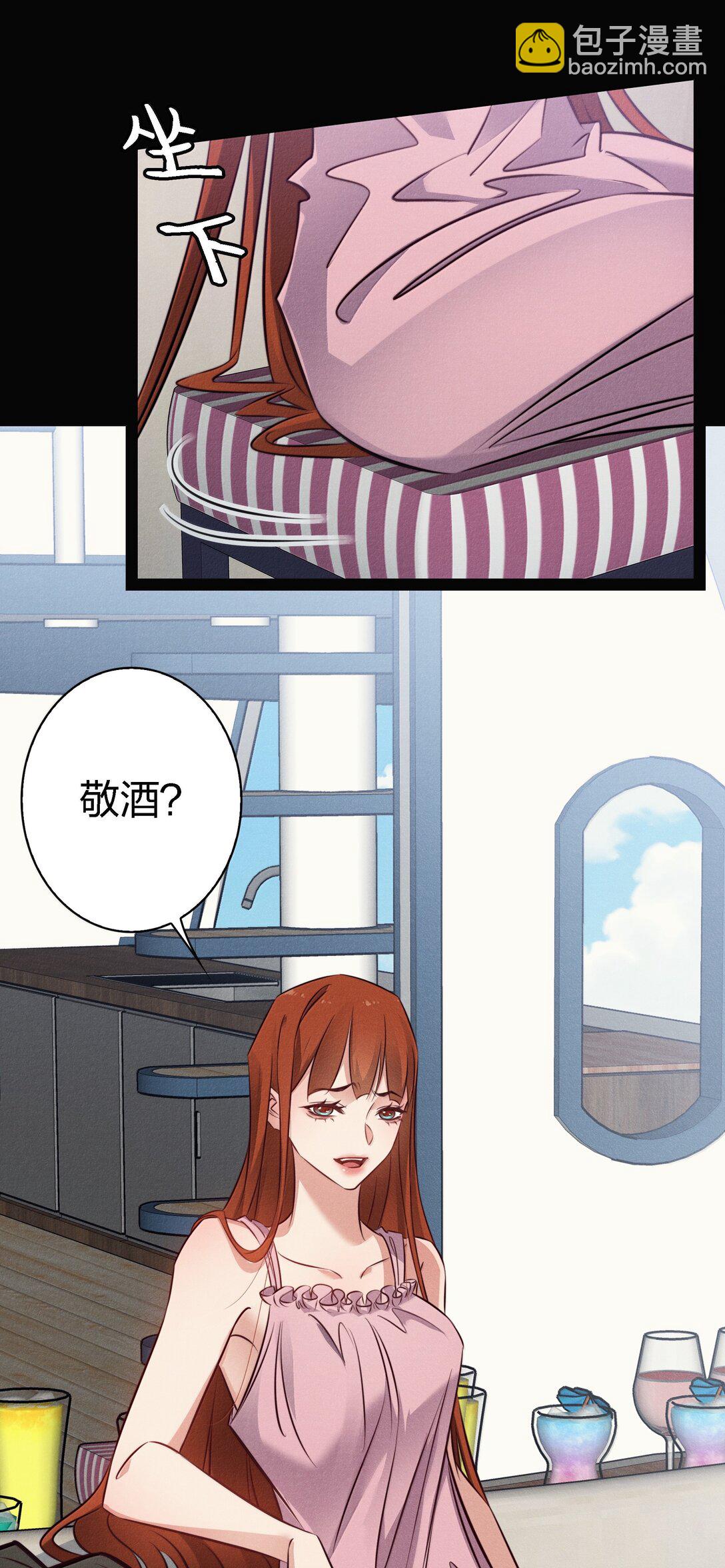 192 电影副本-第194话