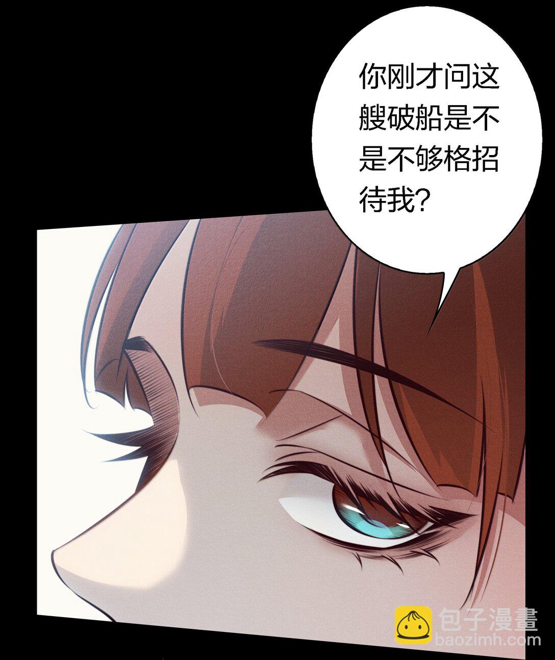 192 电影副本-第194话