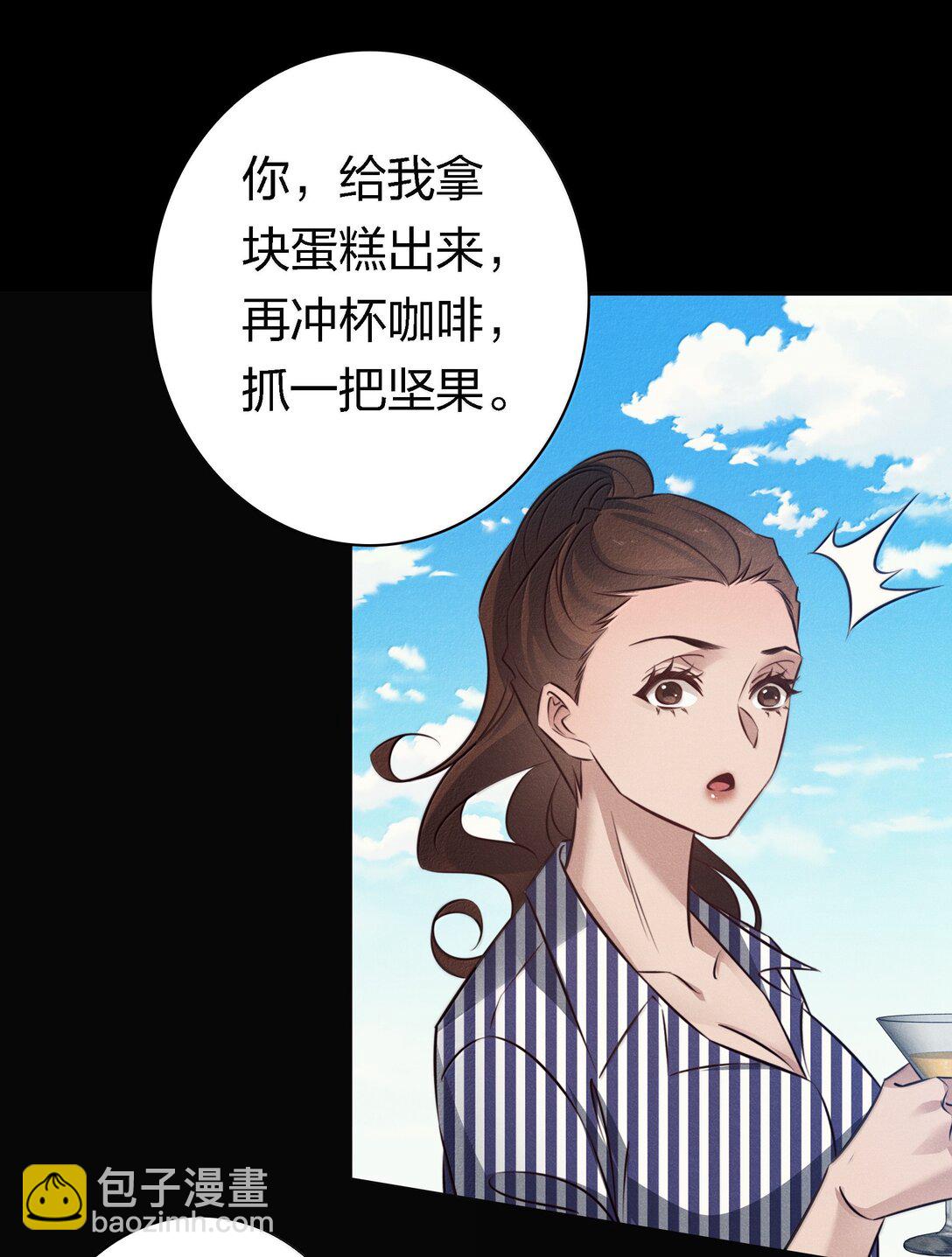 192 电影副本-第194话