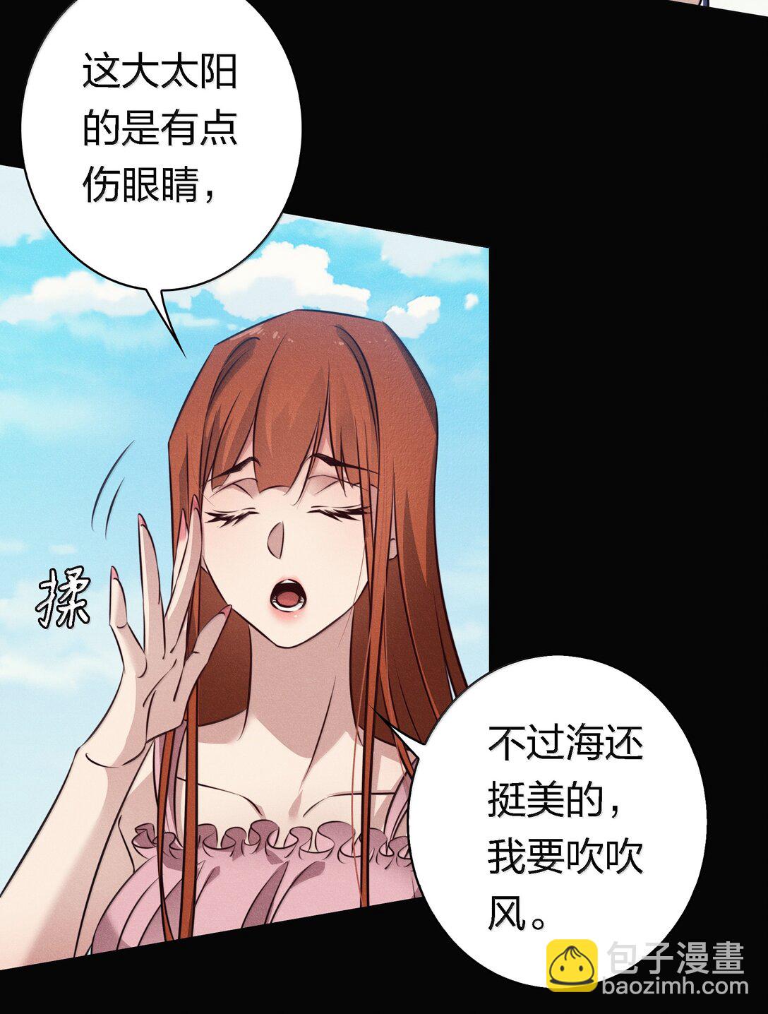 192 电影副本-第194话