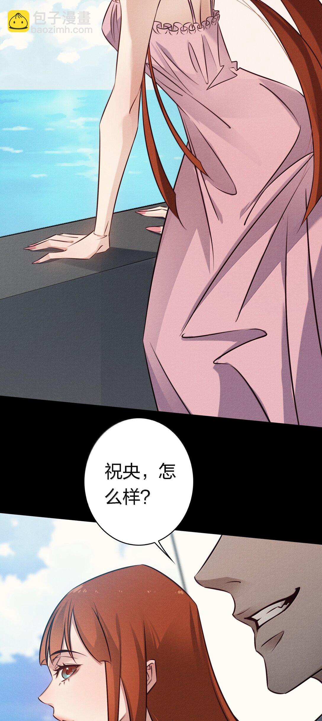 192 电影副本-第194话