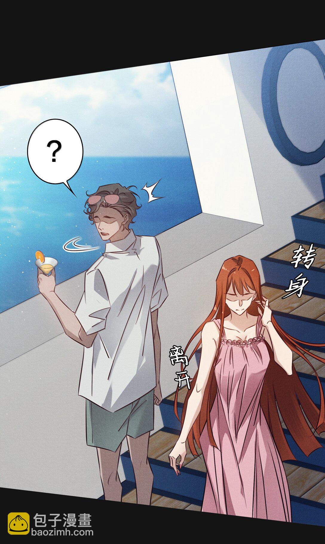 192 电影副本-第194话