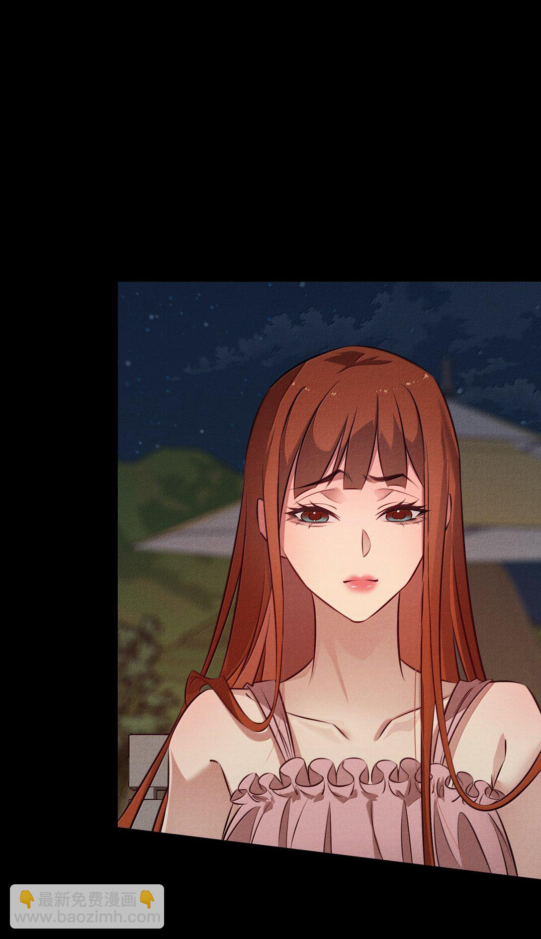 194 PY交易-第196话