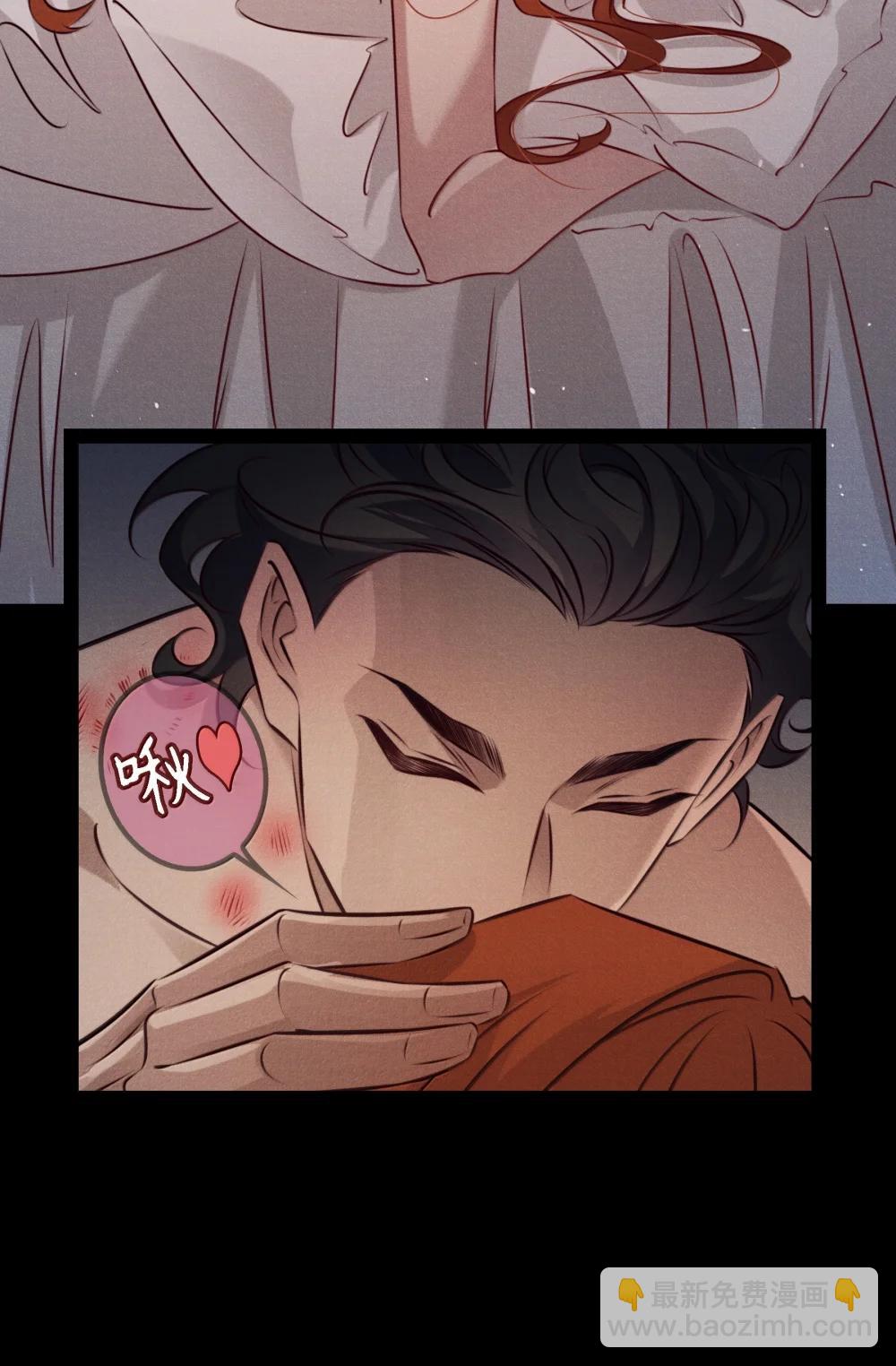 200 缠绵缱绻-第202话