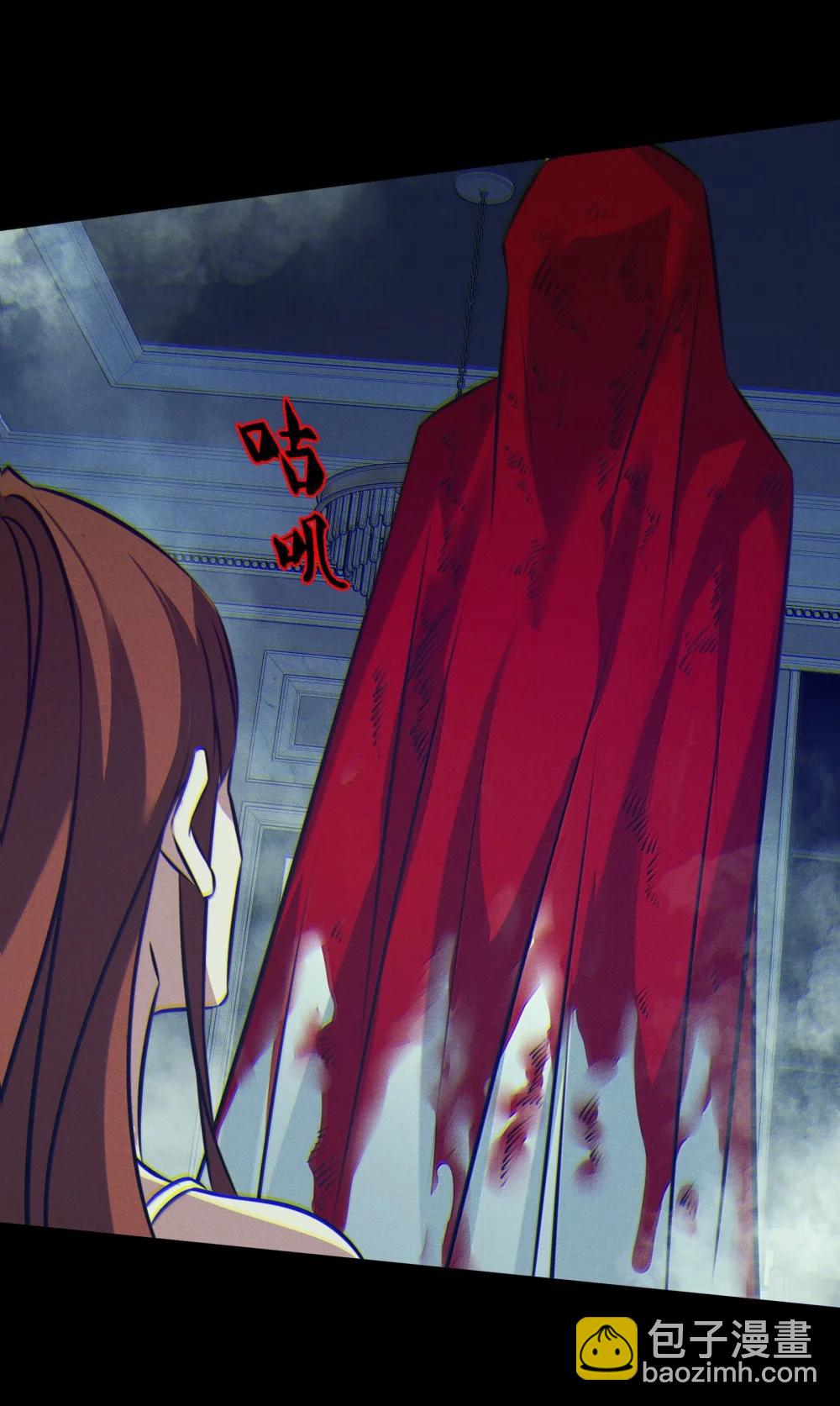 200 缠绵缱绻-第202话