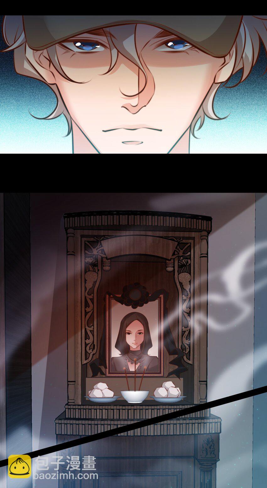 033 死婴(1/2)-第34话