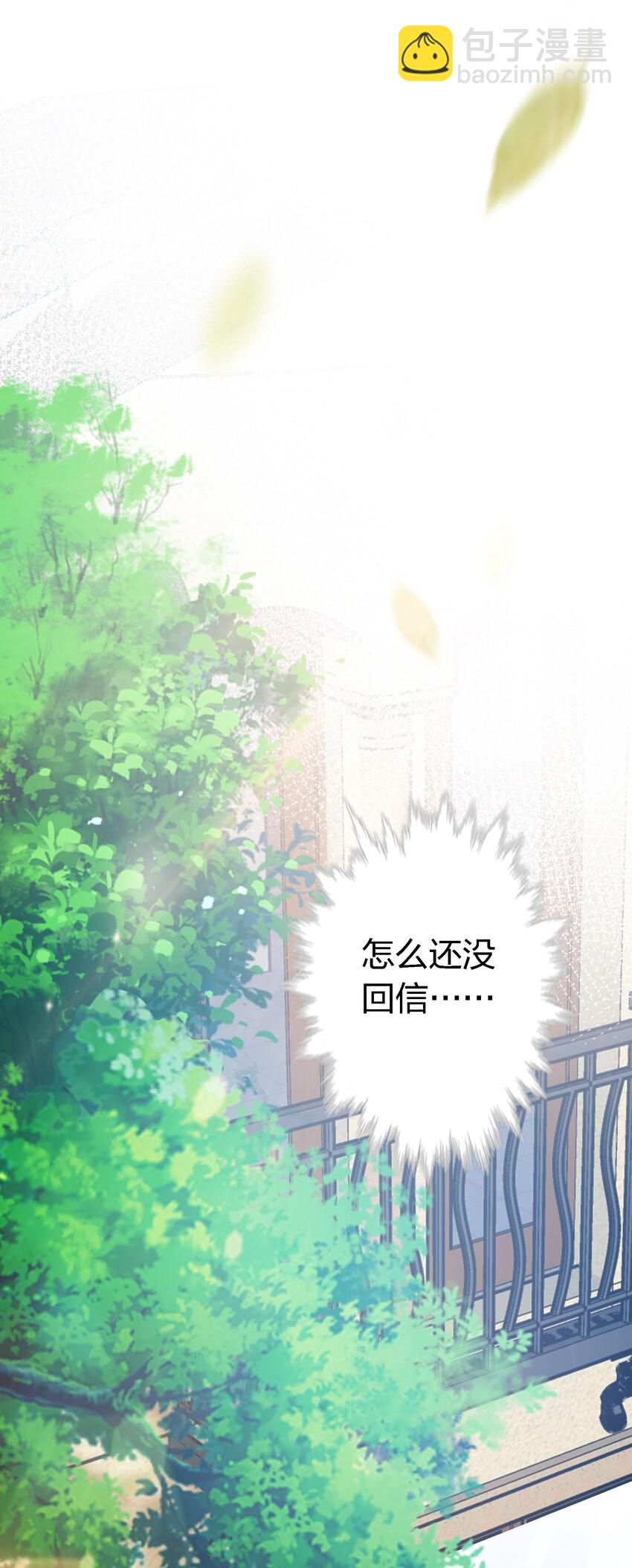 041 母爱如山崩地裂-第42话