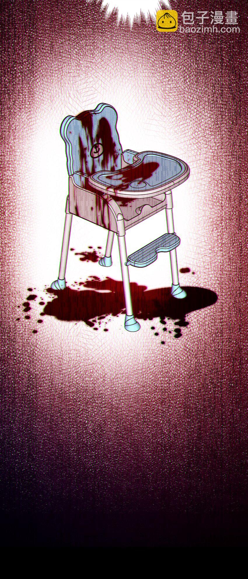 043 虐杀-第44话