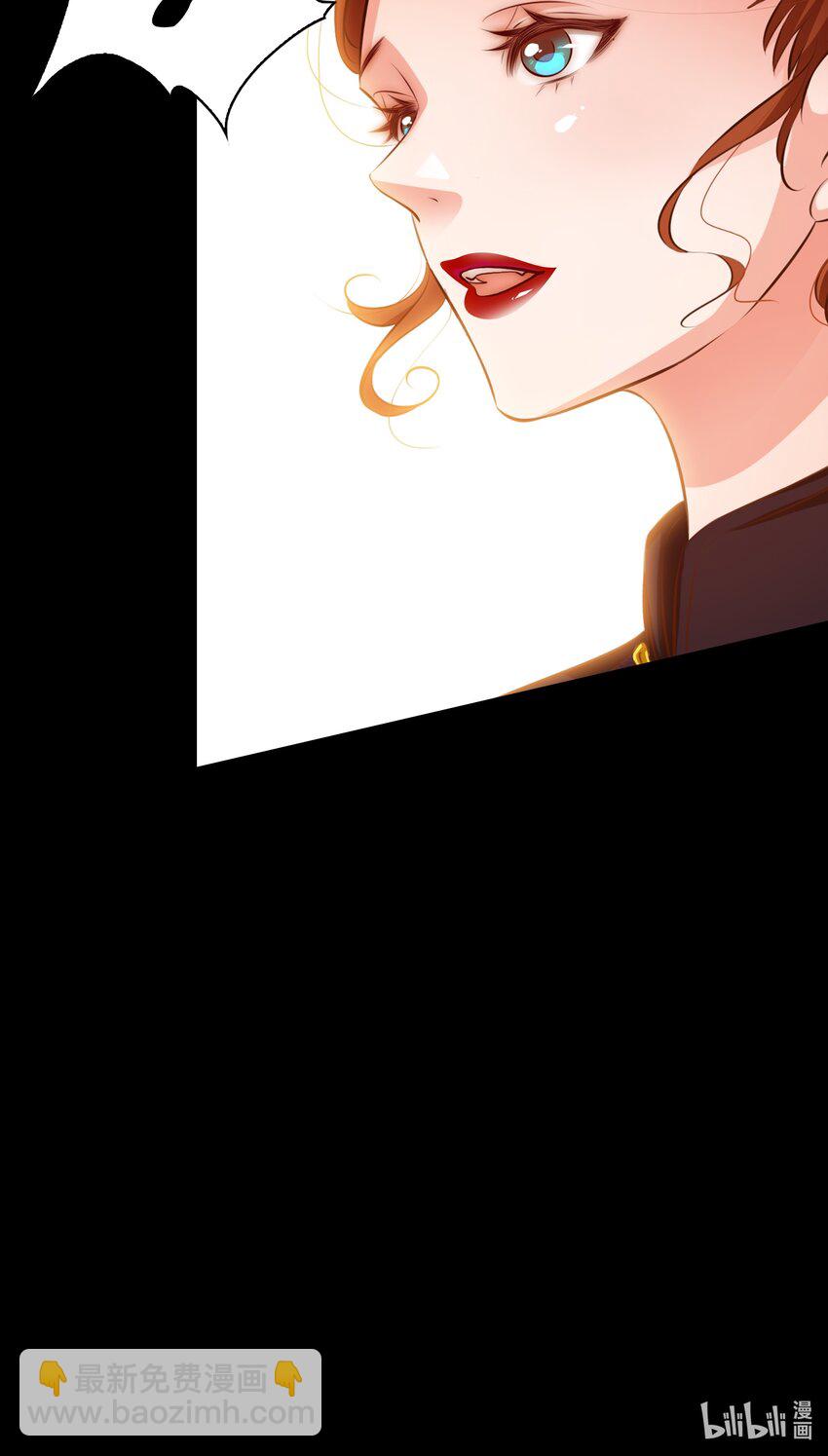 043 虐杀-第44话