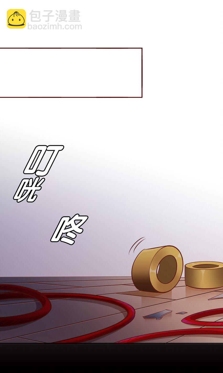 005 诅咒转移失败(1/2)-第6话
