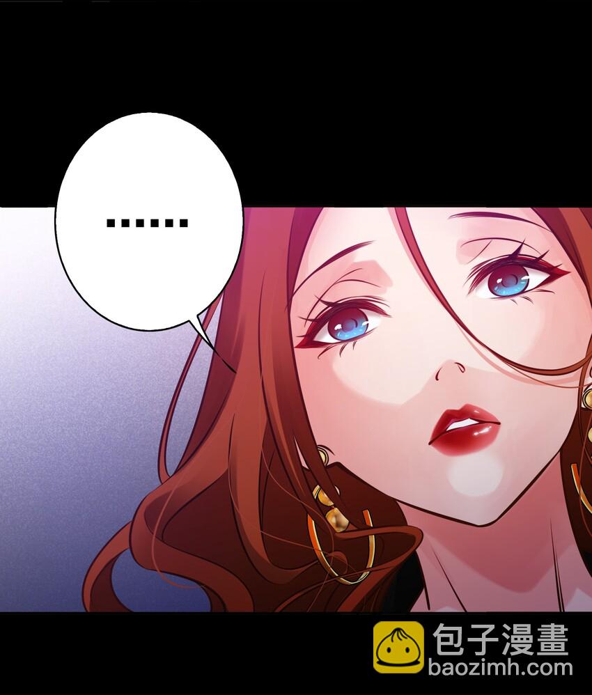 005 诅咒转移失败(1/2)-第6话