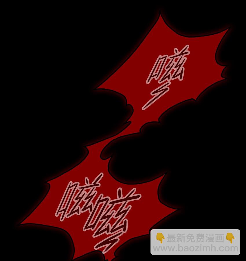 005 诅咒转移失败(1/2)-第6话