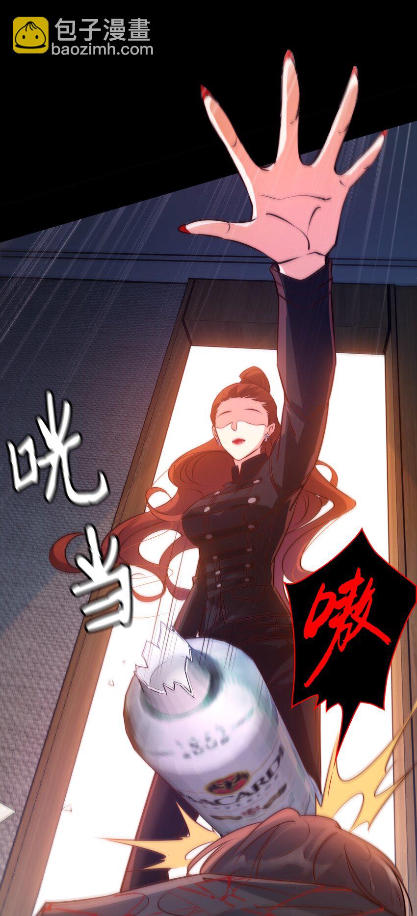 055 爸爸，回家~-第56话