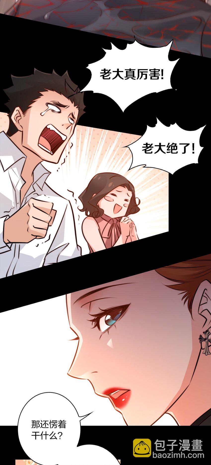 055 爸爸，回家~-第56话
