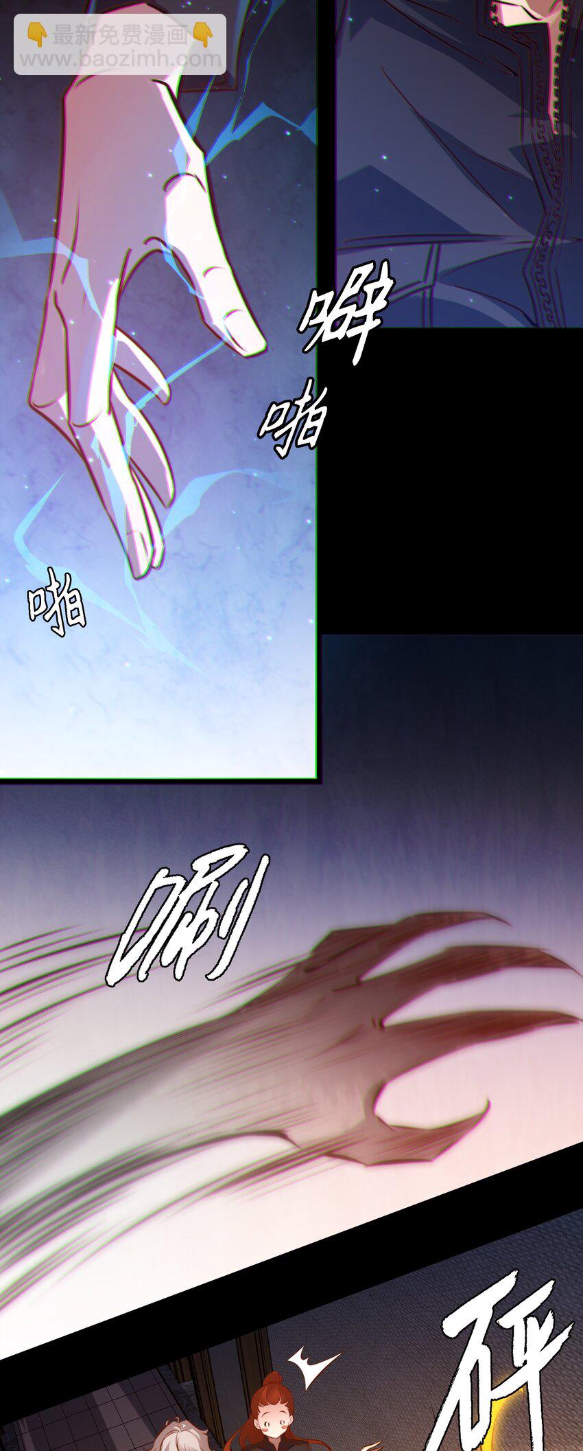 055 爸爸，回家~-第56话