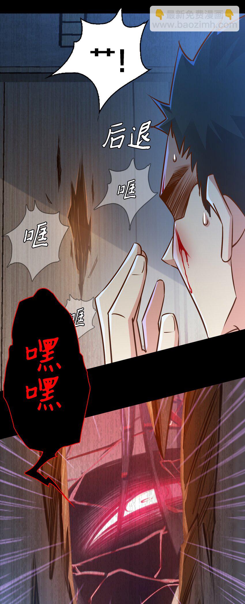 055 爸爸，回家~-第56话