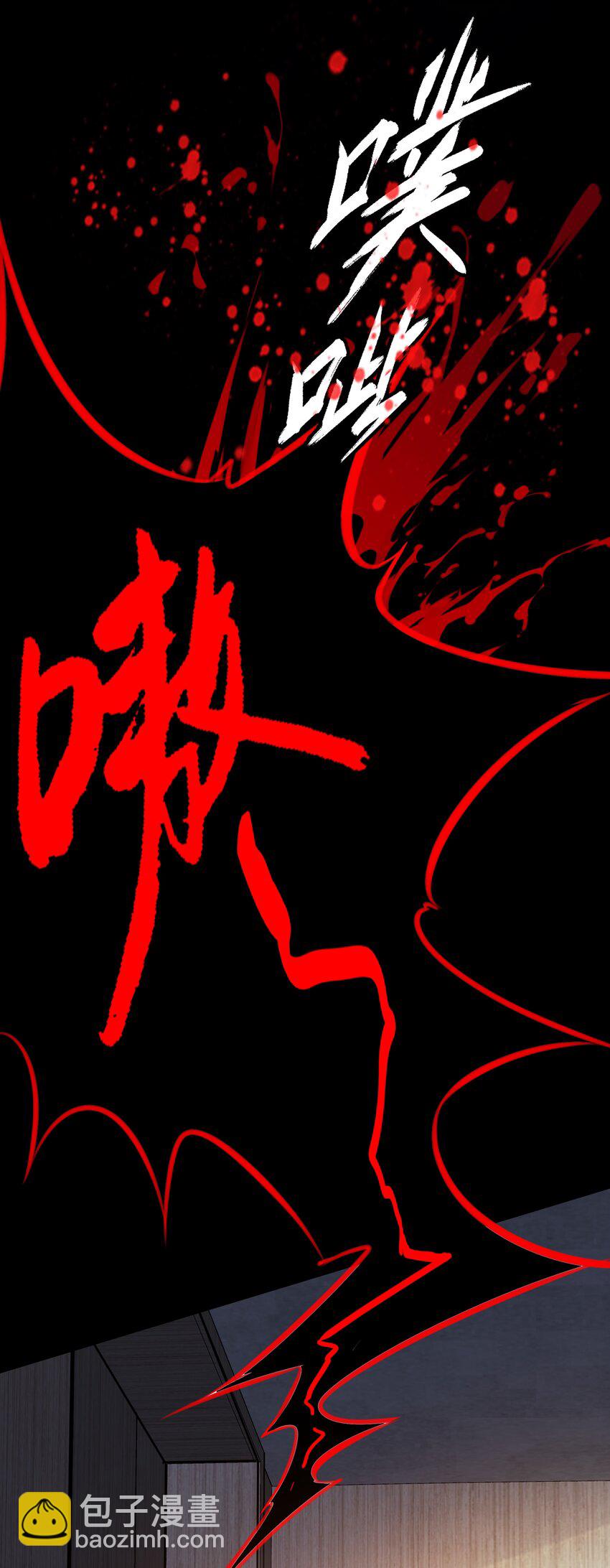 055 爸爸，回家~-第56话