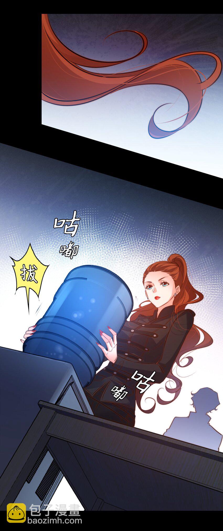 057 找到你了~-第58话