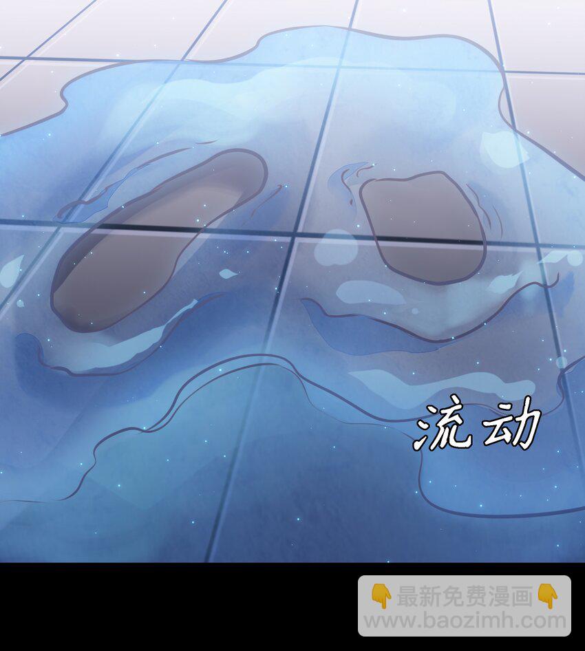 057 找到你了~-第58话