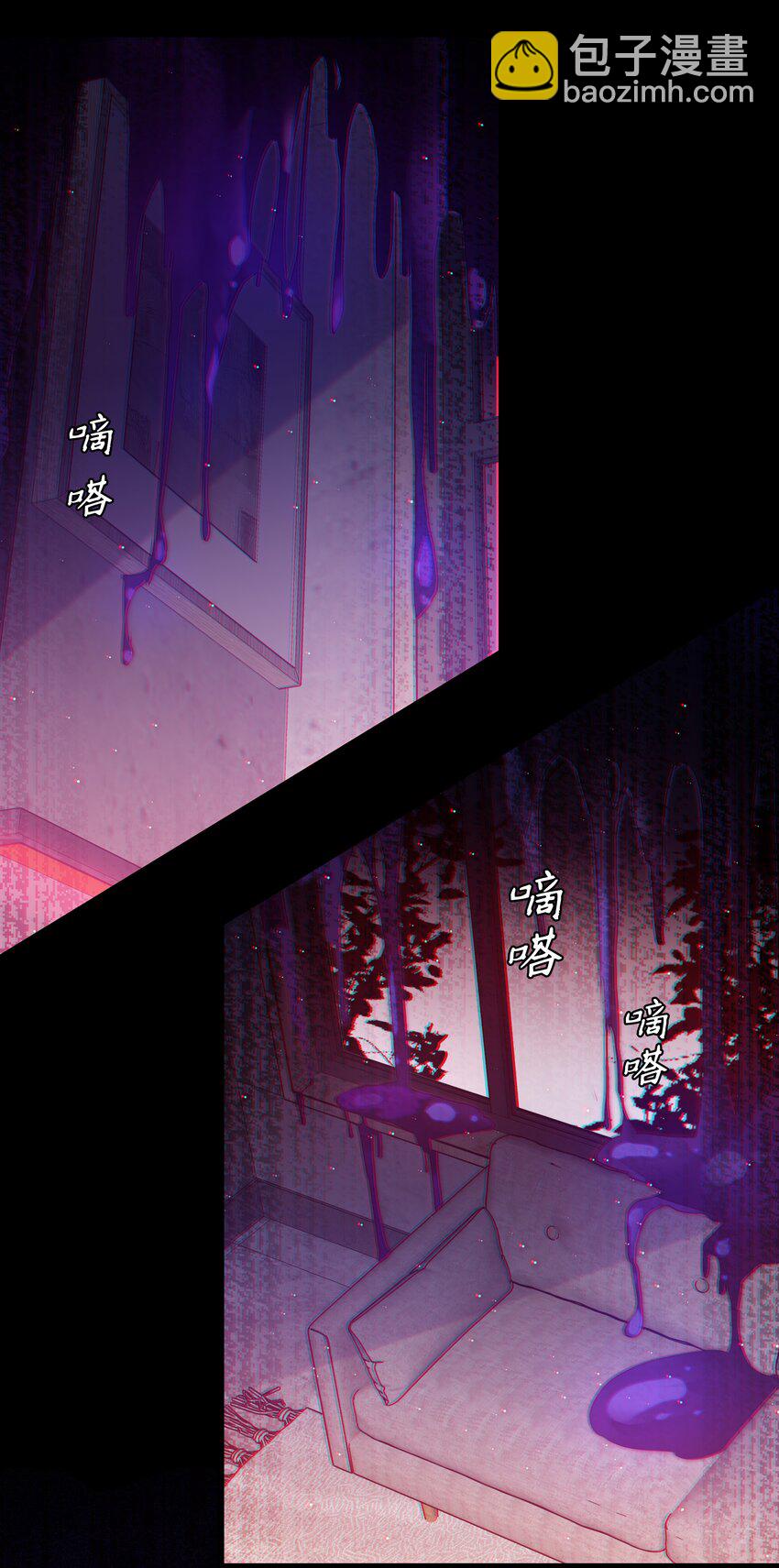 057 找到你了~-第58话