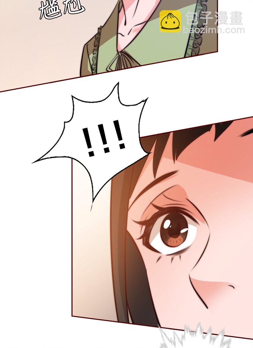 067 猪队友-第68话