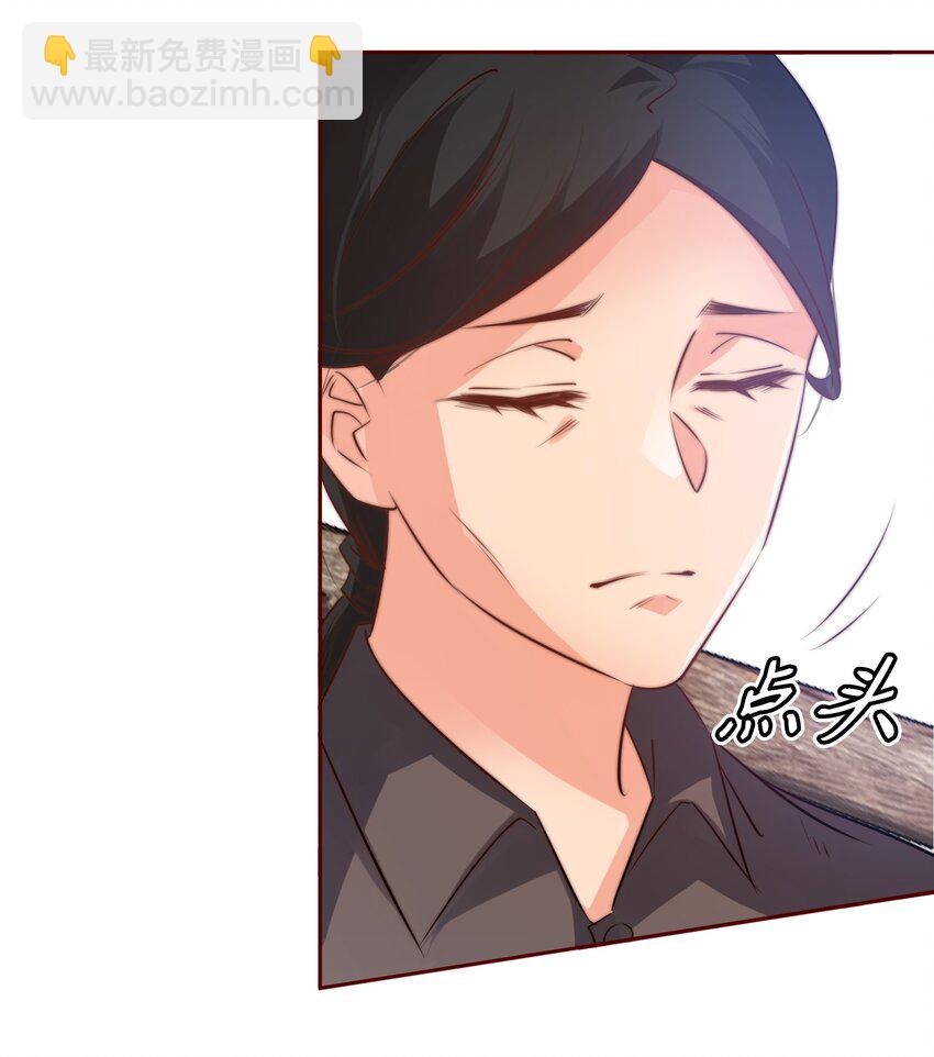 067 猪队友-第68话