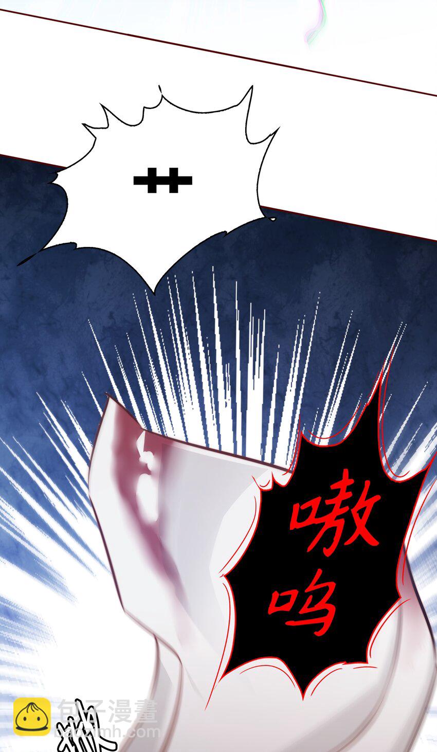 075 是人是狗？-第76话